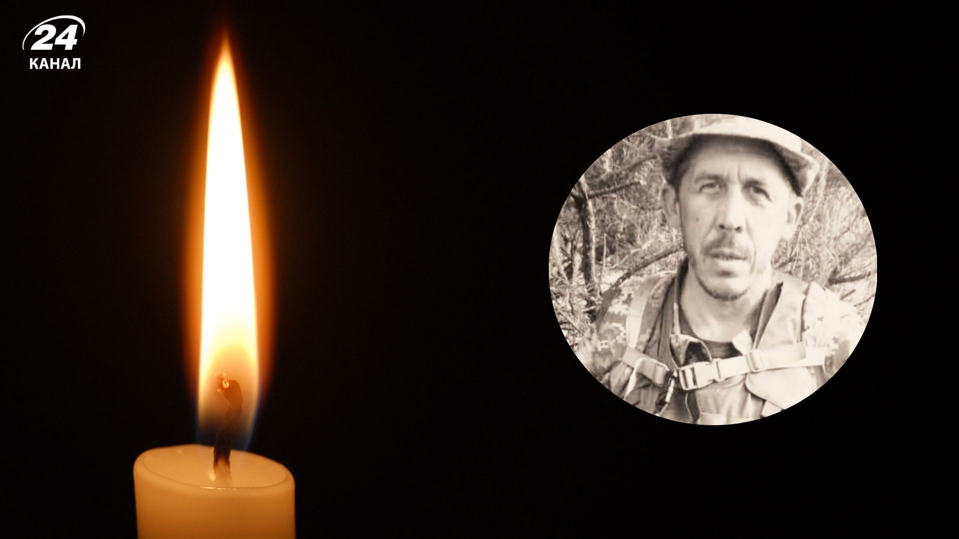 Стояв на захисті України до останнього: на війні загинув Олексій Долгих
