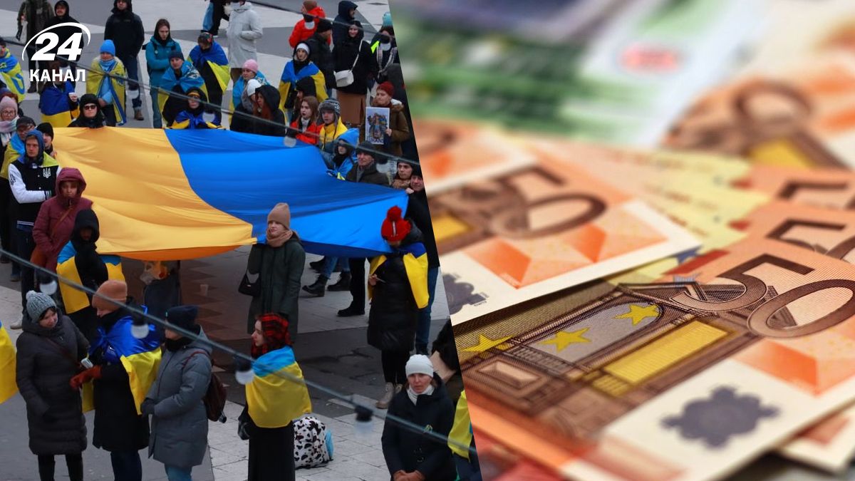 Виплати для українців за кордоном Виплати для українців за кордоном