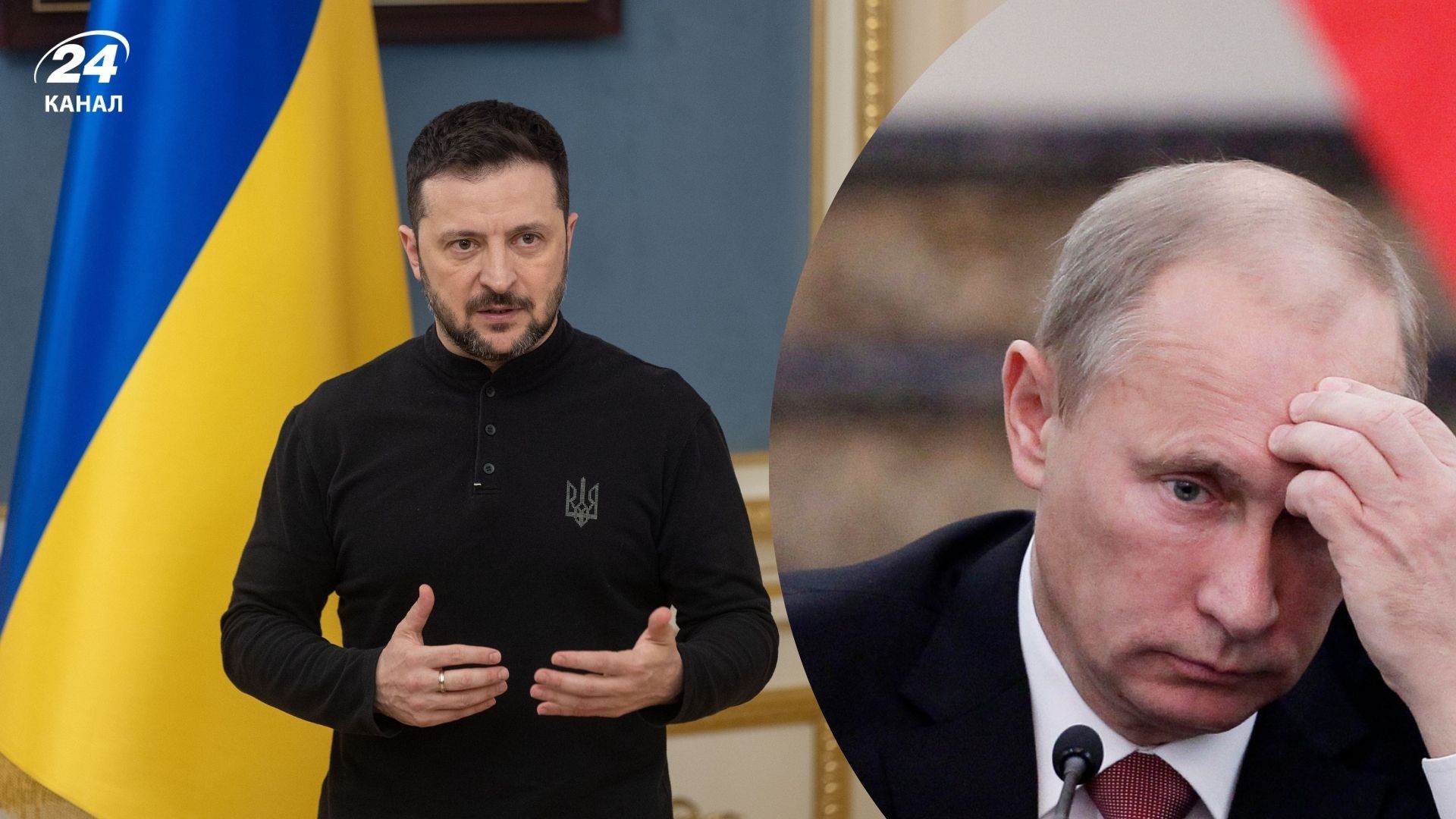 Зеленский рассказал, как Путин потерял инициативу в войне
