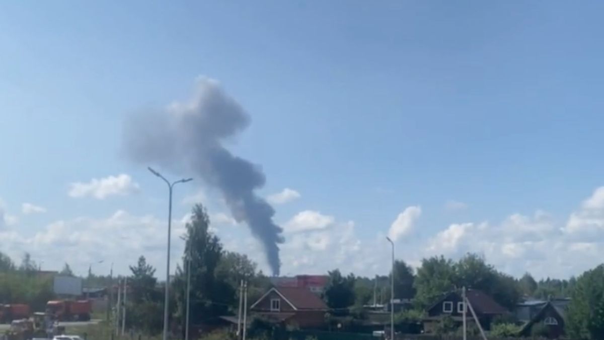 Атака по НПЗ у Пермі 29 липня