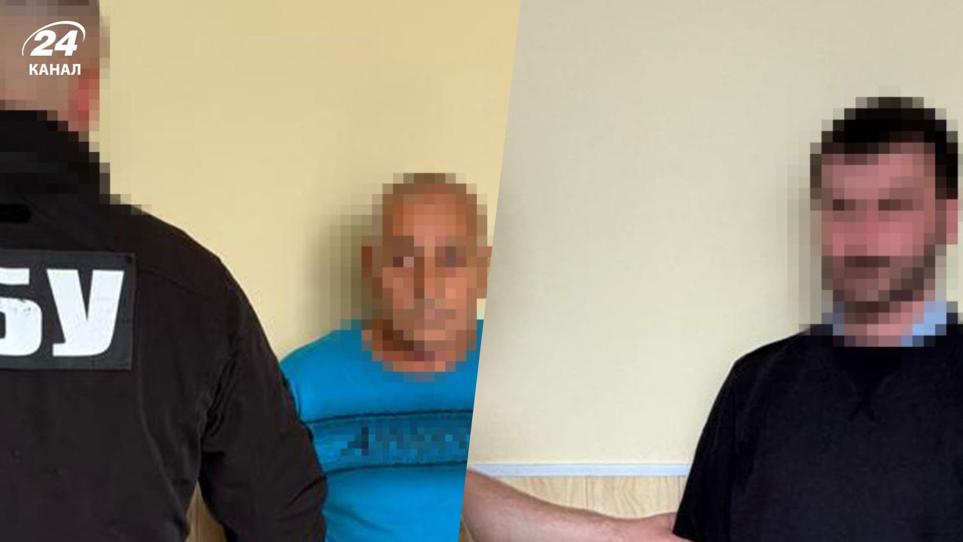 СБУ задержала двух агентов России