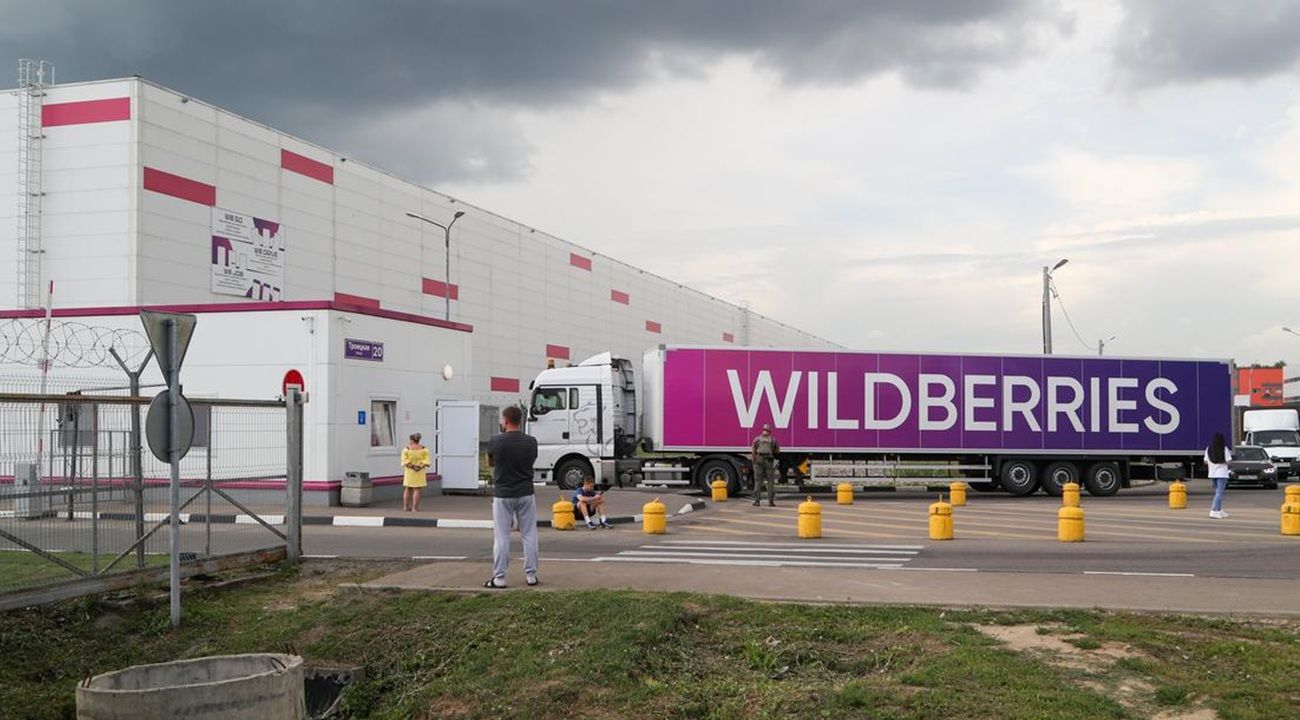 Wildberries ищет склады в Казахстане Wildberries ищет склады в Казахстане