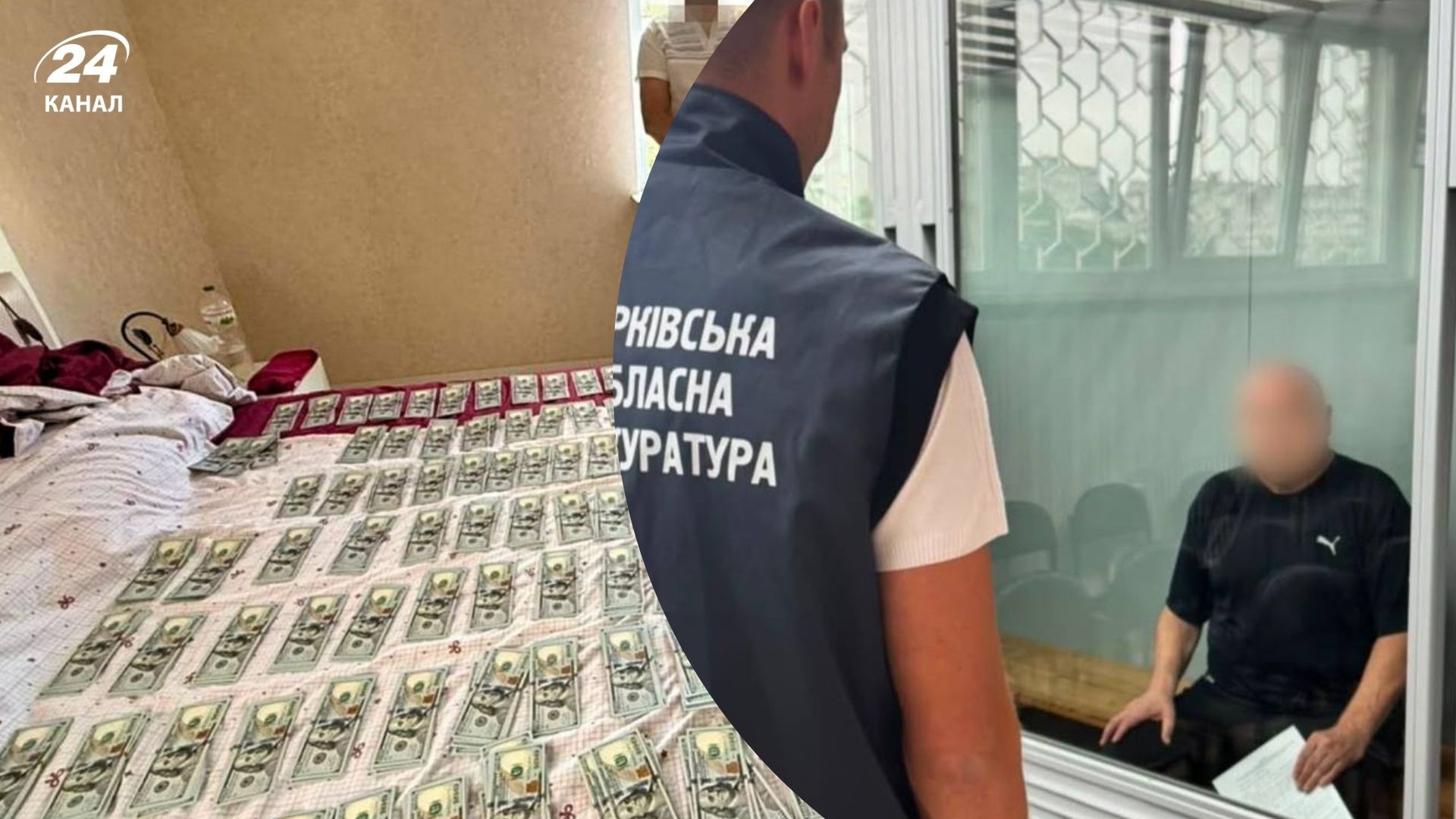 В Харьковской области раскрыли преступную схему В Харьковской области раскрыли преступную схему