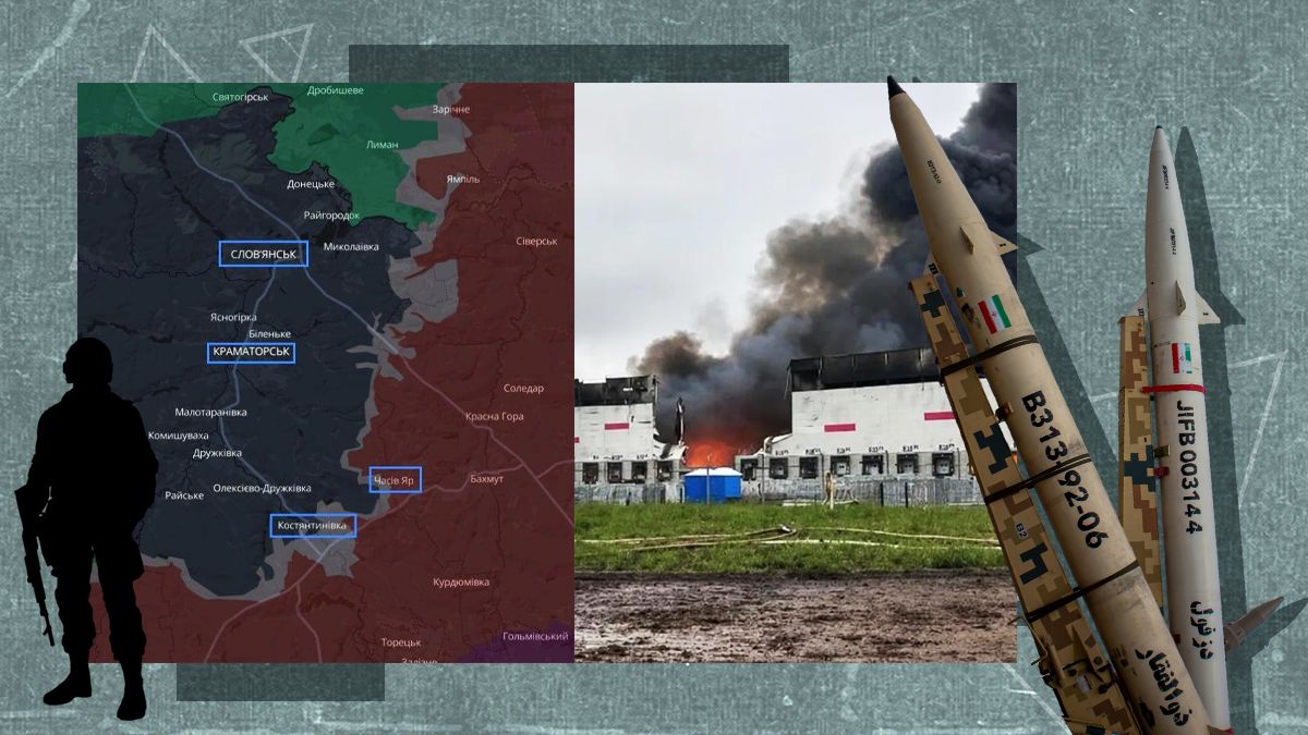Рязань под ударами, угрозы от Ирана и зачистка от россиян в Степногорске: анализ карты боевых действий 29 июля