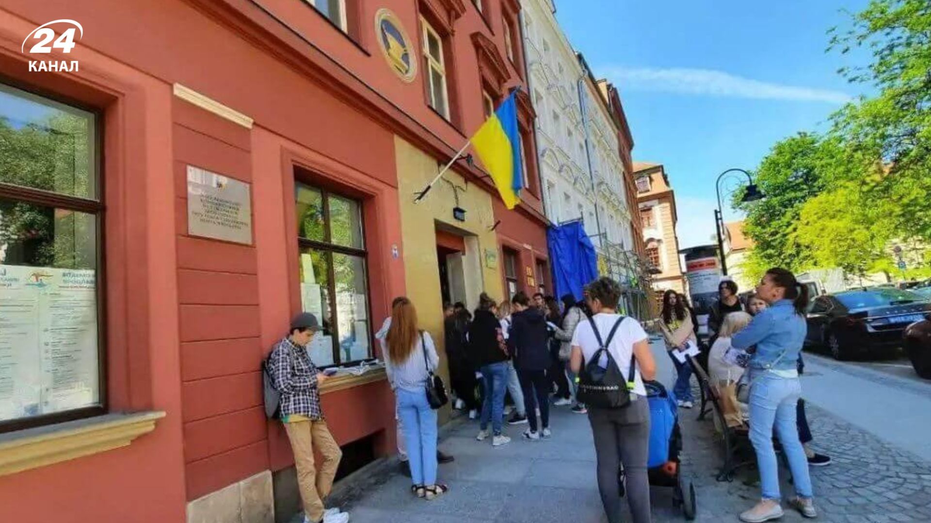Украинцы, проживающие за рубежом, смогут получить налоговый номер через систему е-Консул Украинцы, проживающие за рубежом, смогут получить налоговый номер через систему е-Консул