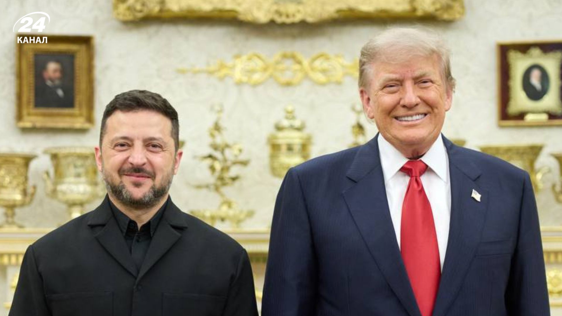 Дональд Трамп изменил свое отношение к Зеленскому