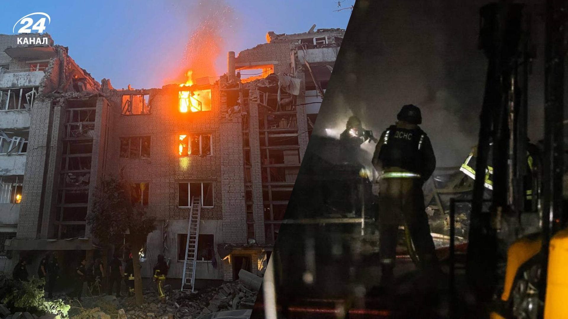 Росія масовано атакувала Україн