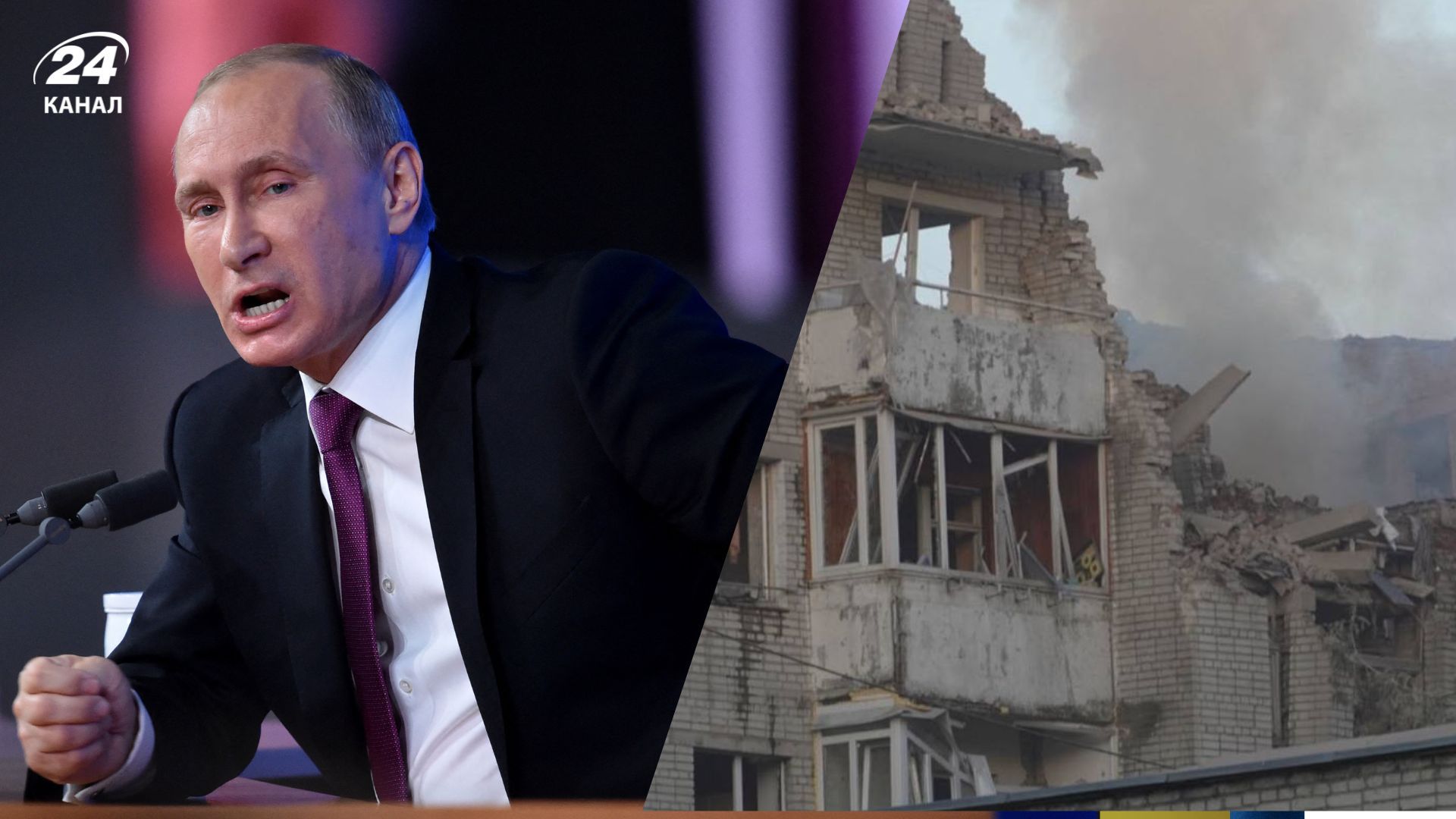 Росія цинічно виправдала масовану атаку по Україні