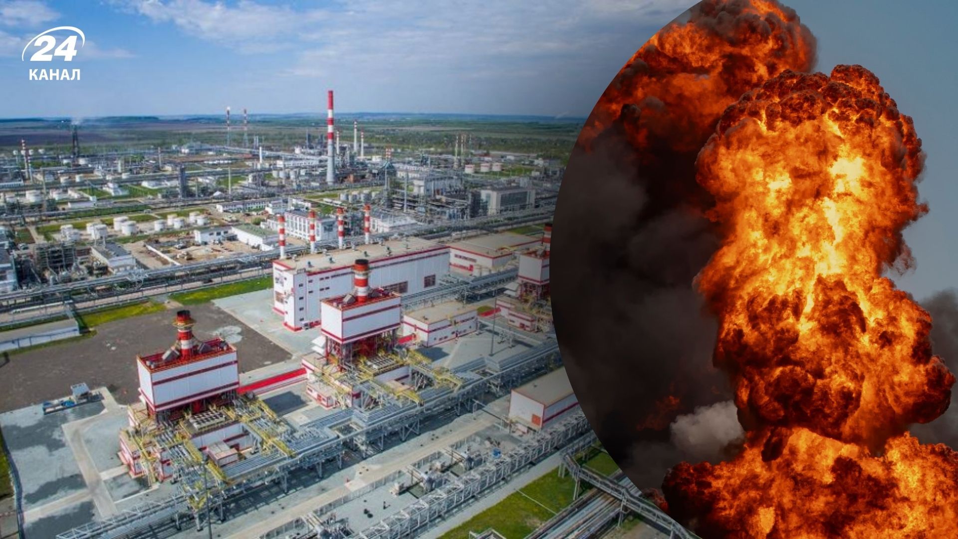 Атака на Росії сьогодні Атака на Росії сьогодні