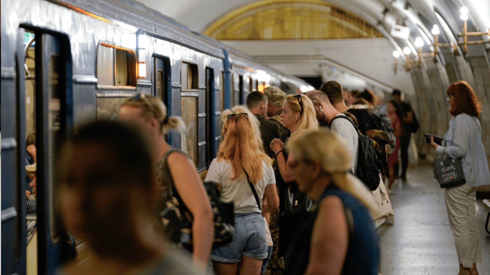 Київський метрополітен Київський метрополітен