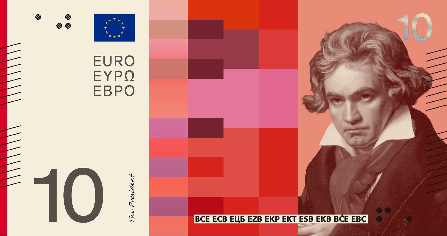 Дизайн евро изменят – как могут выглядеть новые 10 евро