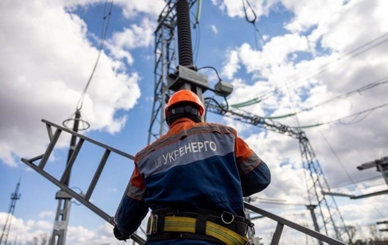 Энергосистема: отключение электричества 
