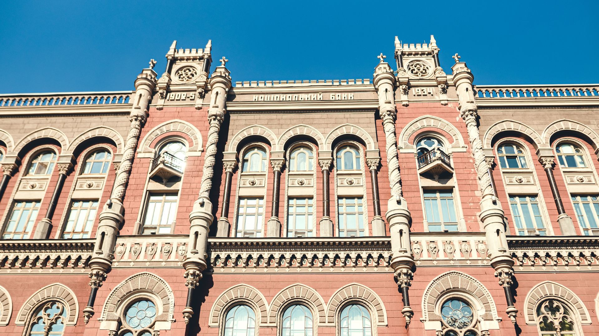 НБУ ухвалив важливе рішення: як це вплине на курс долара та депозити