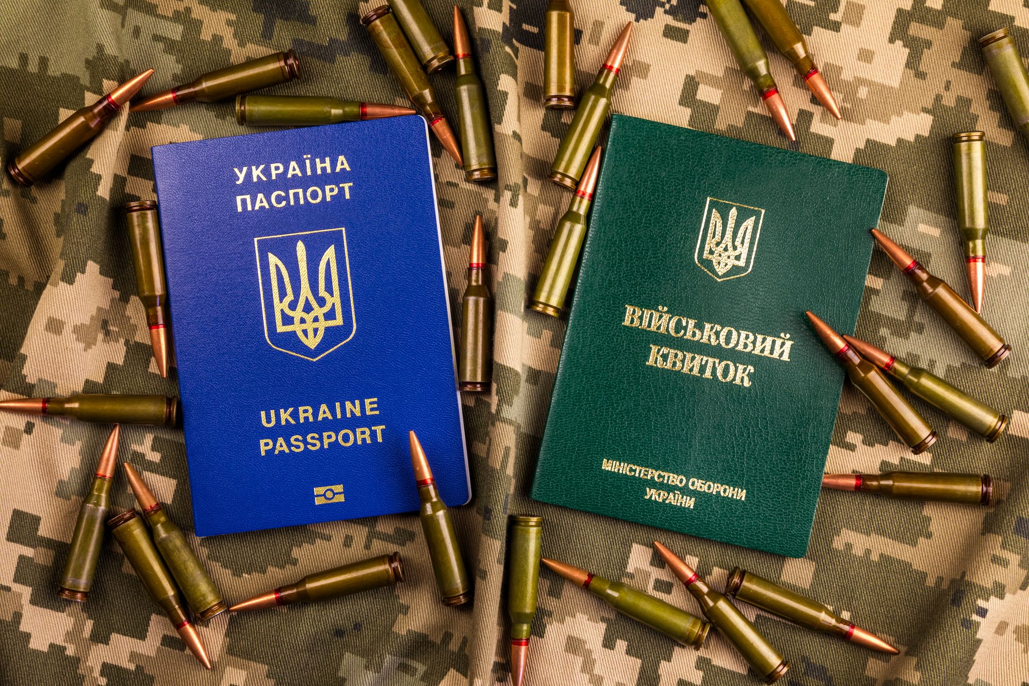 Выезд за границу для мужчин из Украины