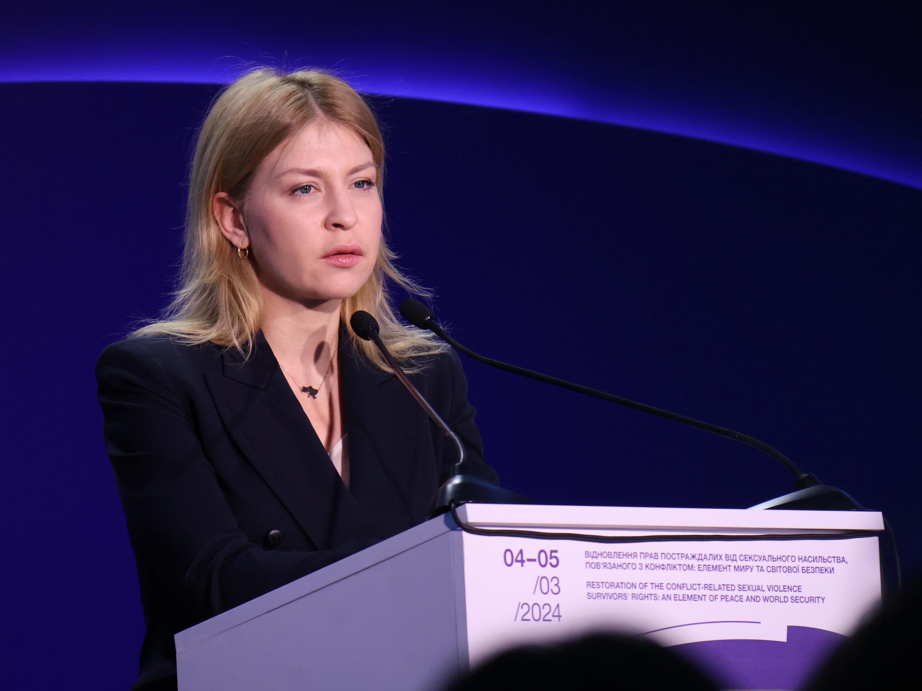 Ольга Стефанішина відставка Ольга Стефанішина відставка