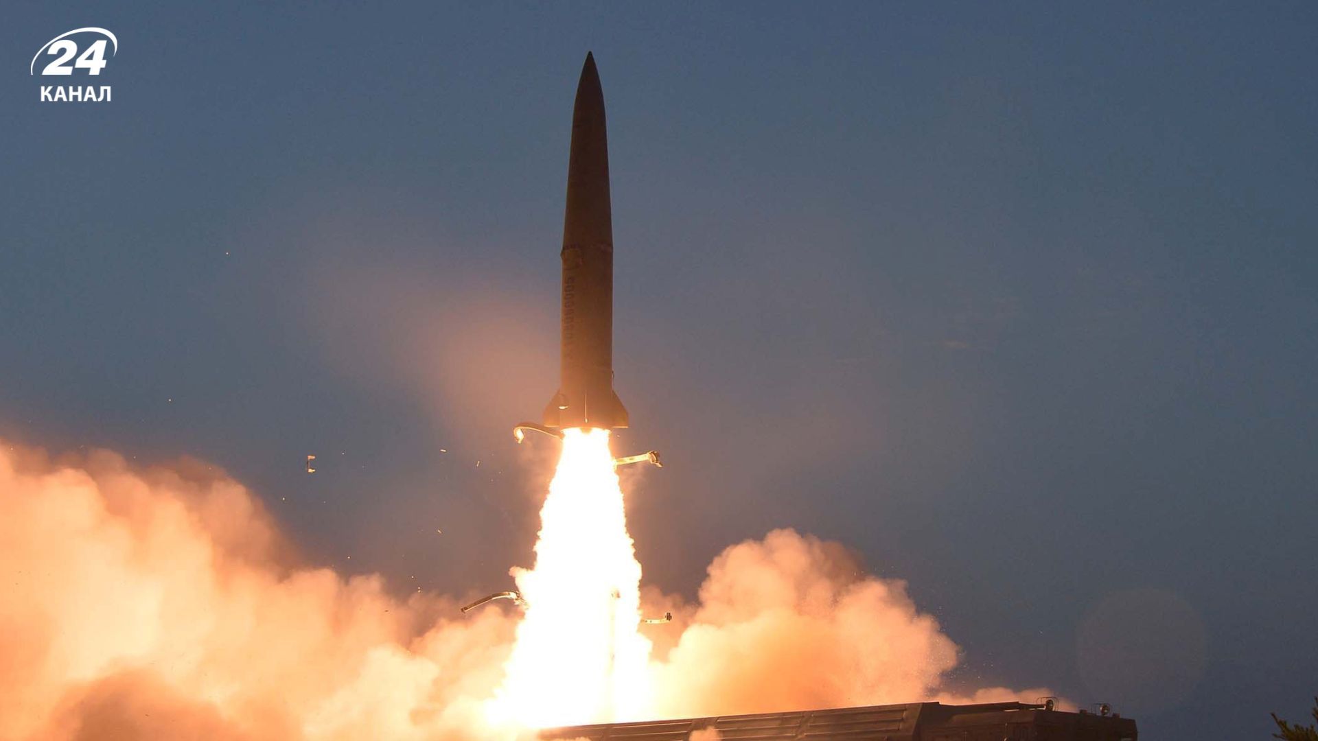 Впервые с 2025 года Россия применила ракету KN-23: в Reuters указали на тревожный сигнал