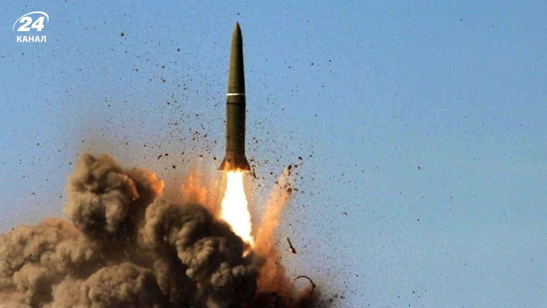 Российская ракета уничтожила американский завод по производству дронов в Киеве Российская ракета уничтожила американский завод по производству дронов в Киеве