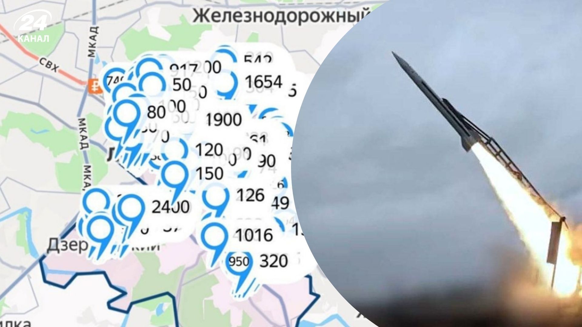 Испугались одной новости из Украины: в Москве внезапно начали публиковать карты укрытий