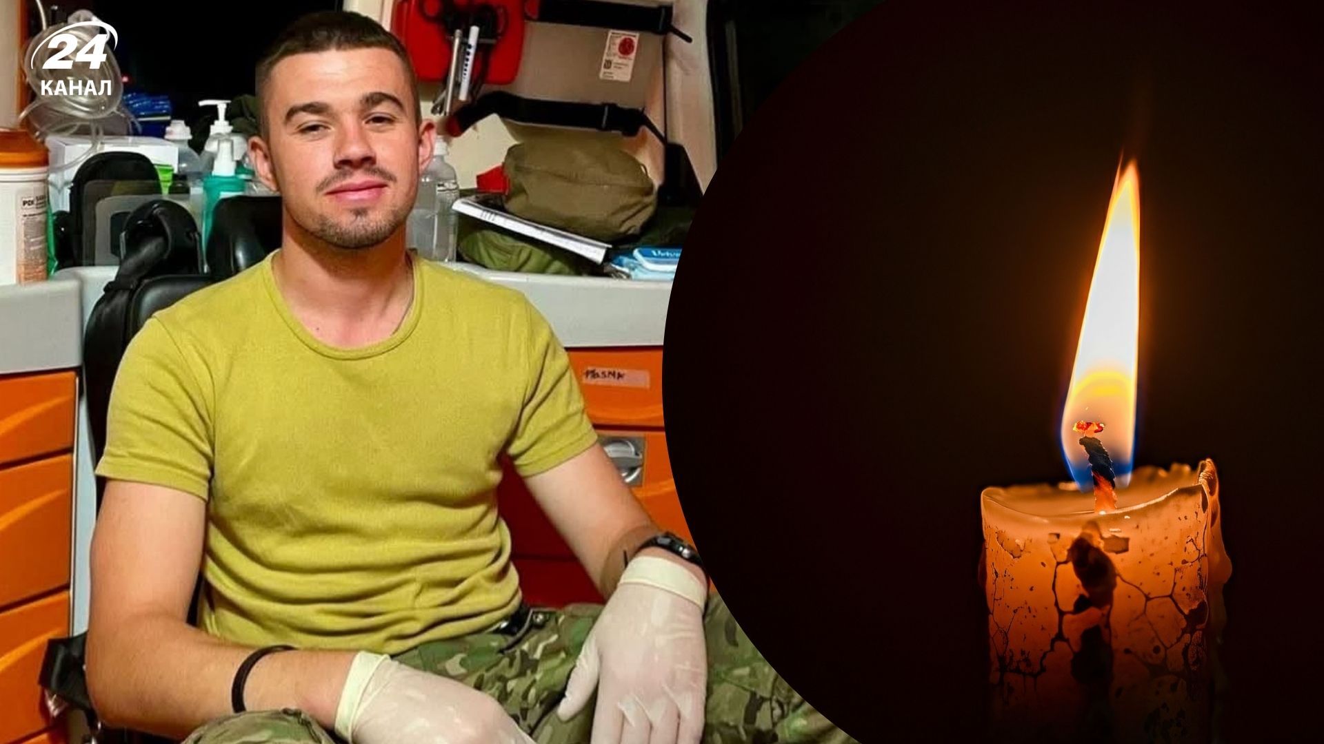 На войне погиб военный медик Виталий Гакало