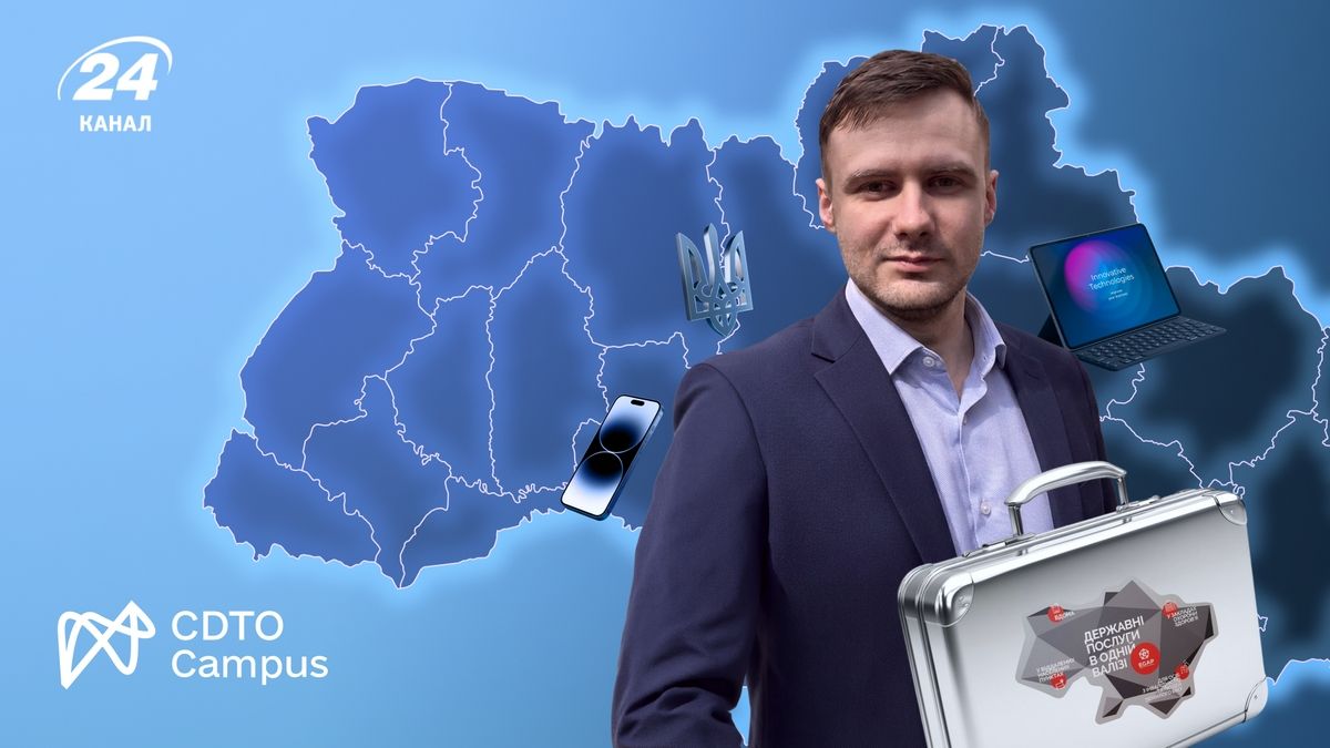 Цифровізація біля фронту: як 28-річний начальник відділу цифровізації тримає Херсонську громаду