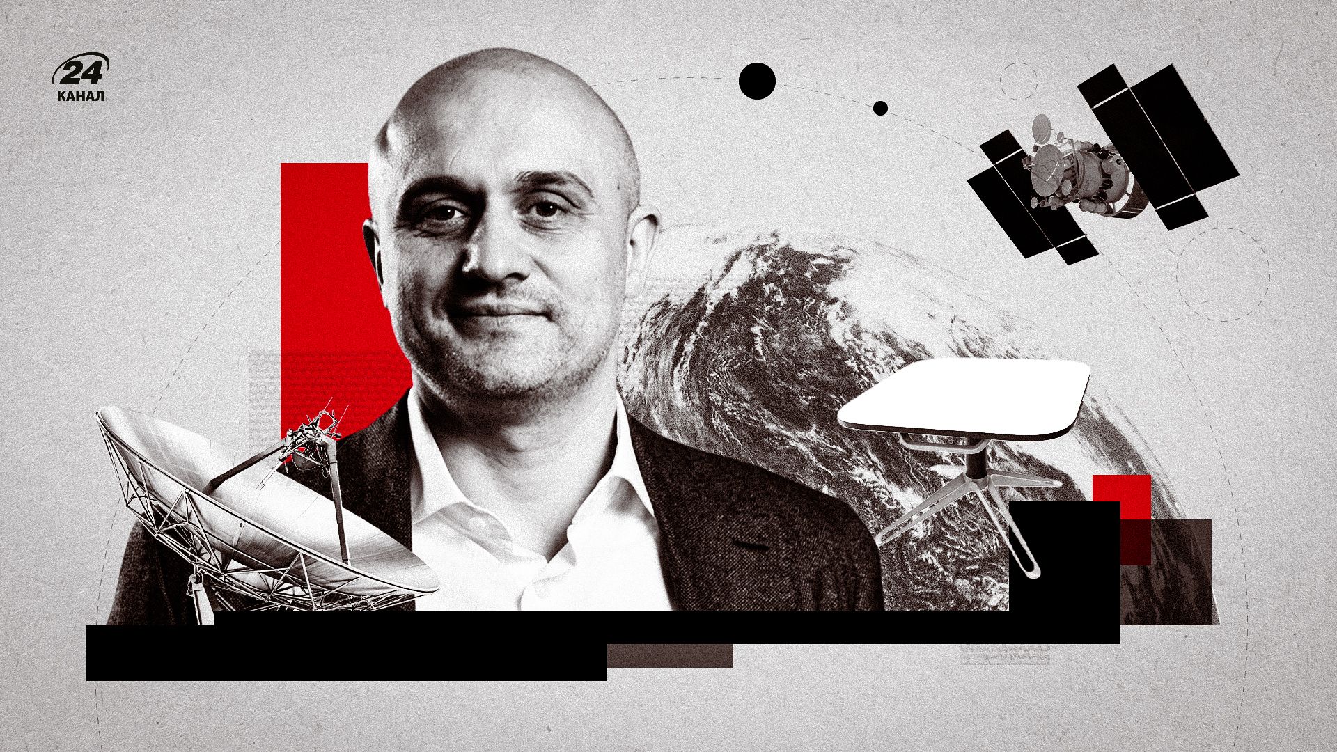 Бюро 1440 vs SpaceX: как русские запускают собственные аналоги Starlink и кто за этим стоит