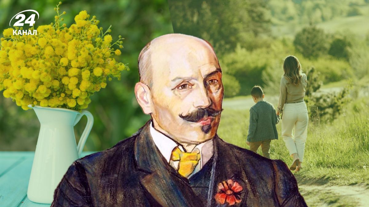 Михаил Коцюбинский, писатель Михаил Коцюбинский, писатель