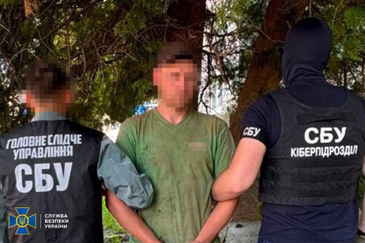 Затримання агента Росії на Житомирщині Затримання агента Росії на Житомирщині