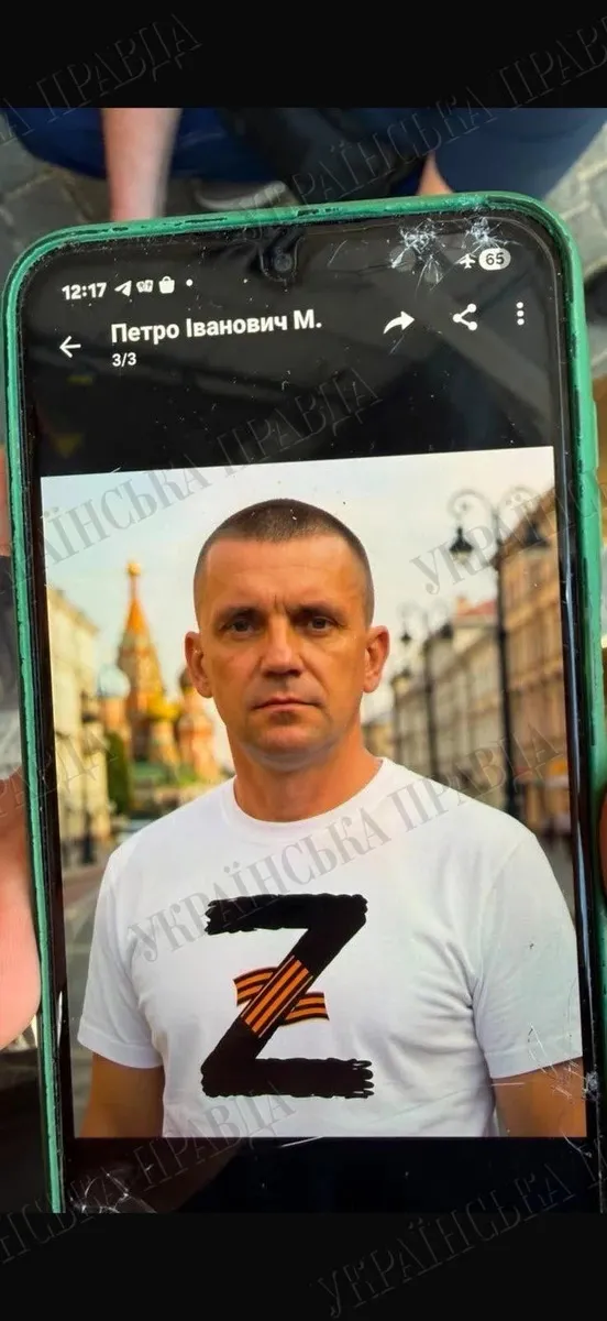 Згенероване зображення, яким завербували харків'янина / Фото УП Згенероване зображення, яким завербували харків'янина / Фото УП