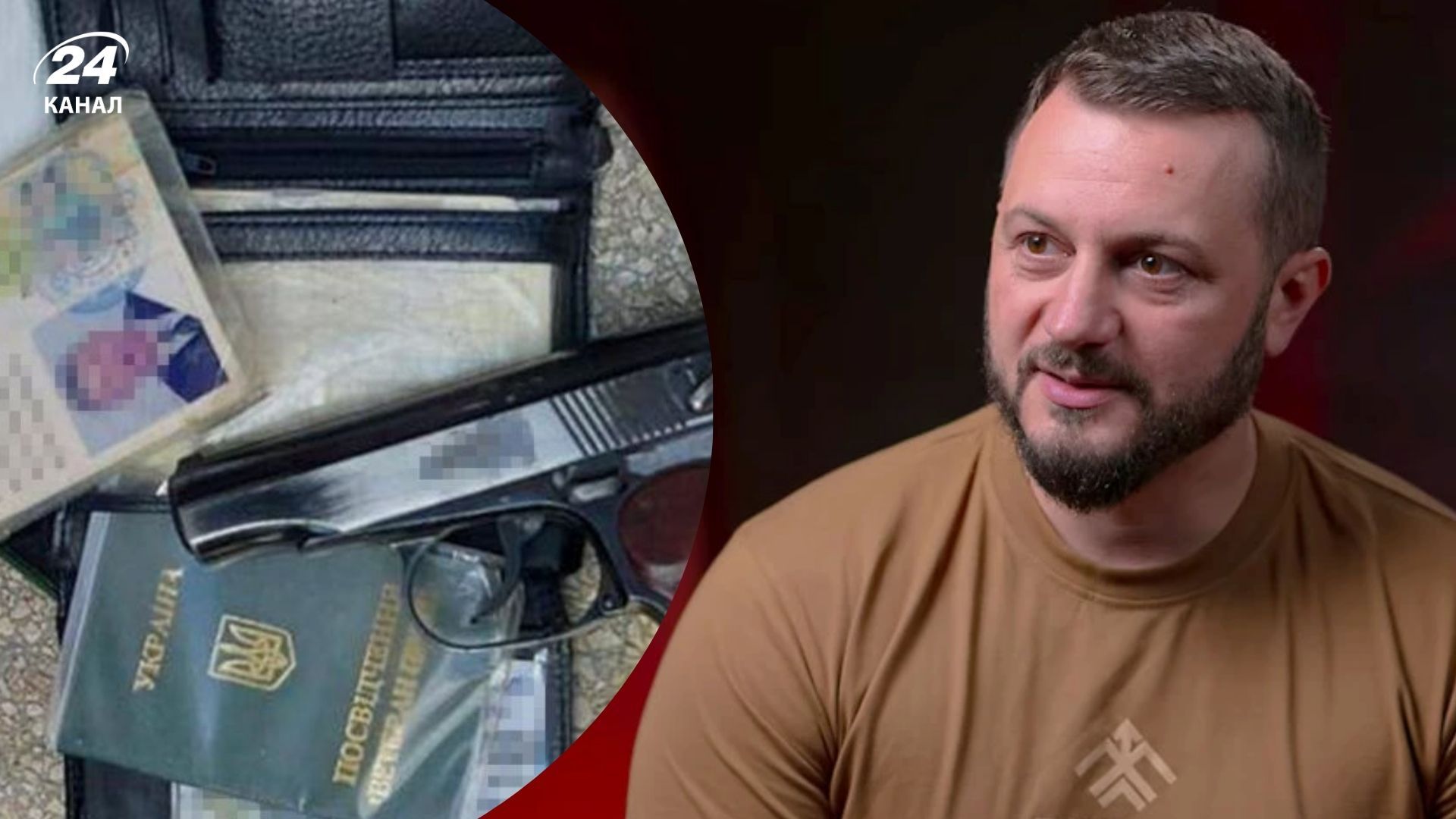 В СБУ рассказали о нападавшем на Оболенского