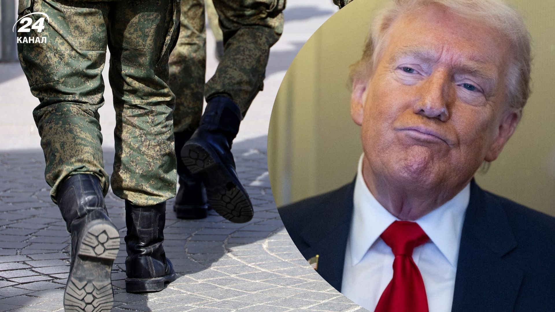 Трамп выдвинул версию, почему россияне не дошли до Киева Трамп выдвинул версию, почему россияне не дошли до Киева
