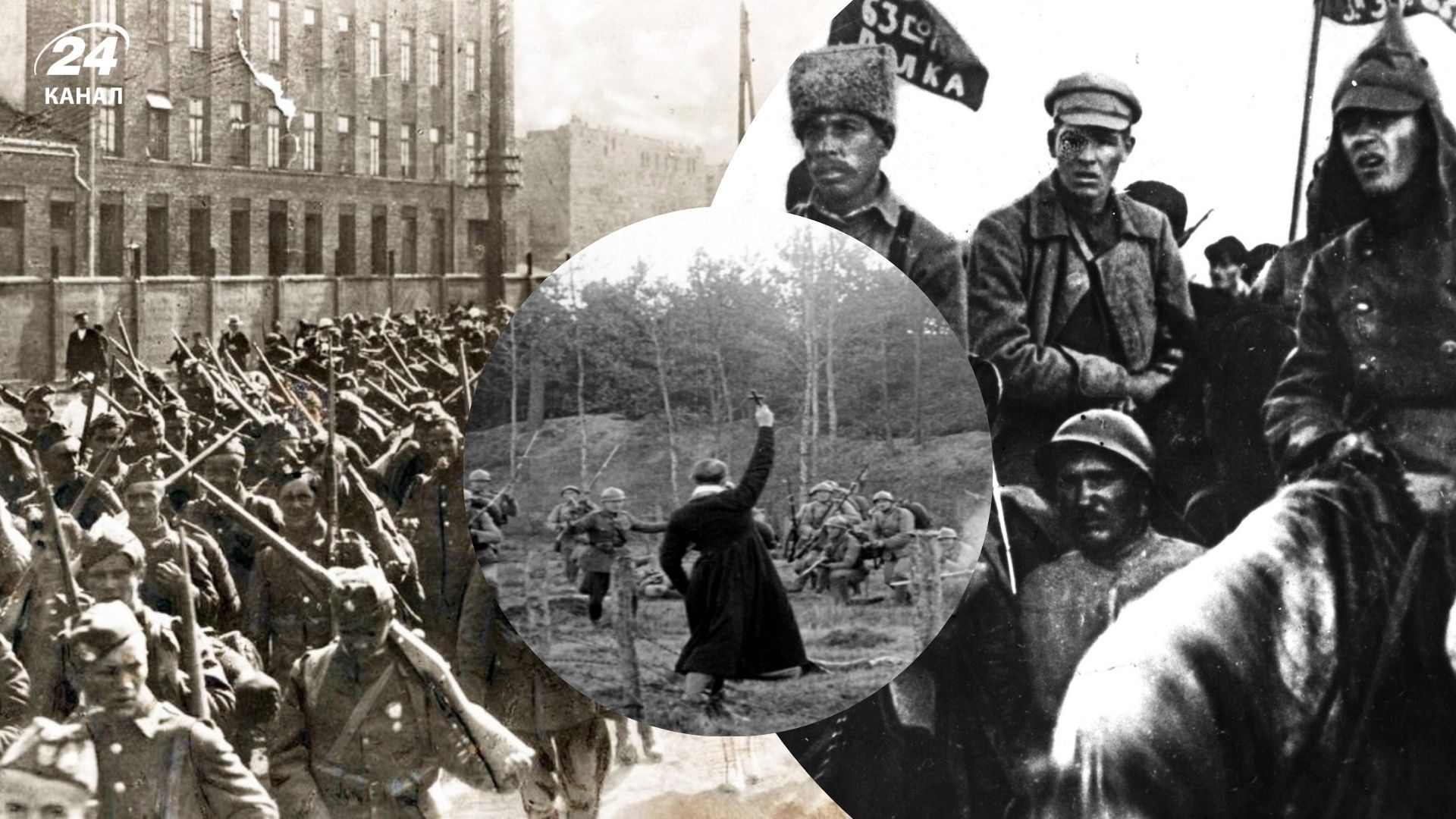 Дещо цікаве про Варшавську битву 1920 року