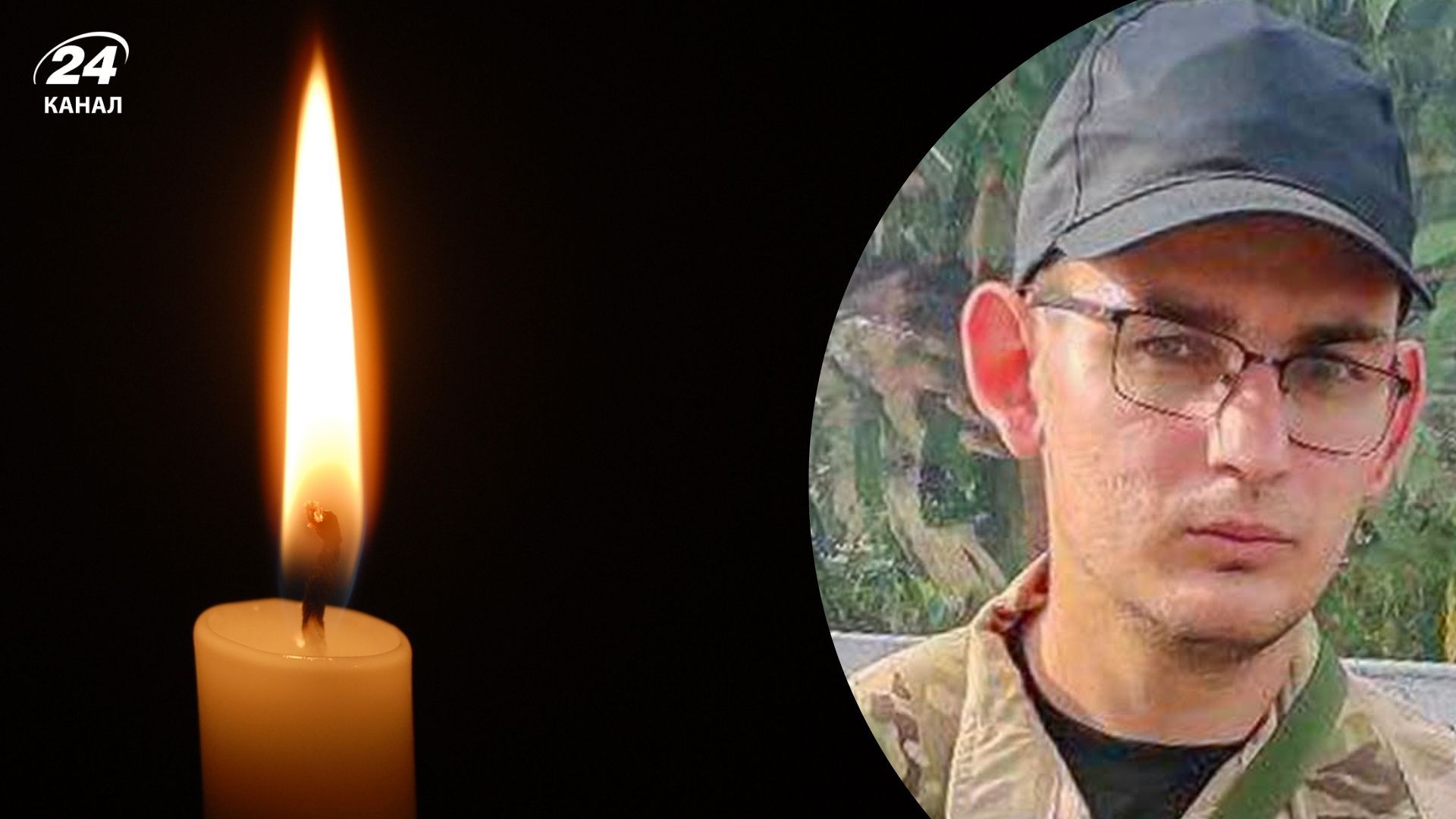 Кавалер ордена "За мужество": на войне погиб 32-летний артиллерист Артем Коломиец