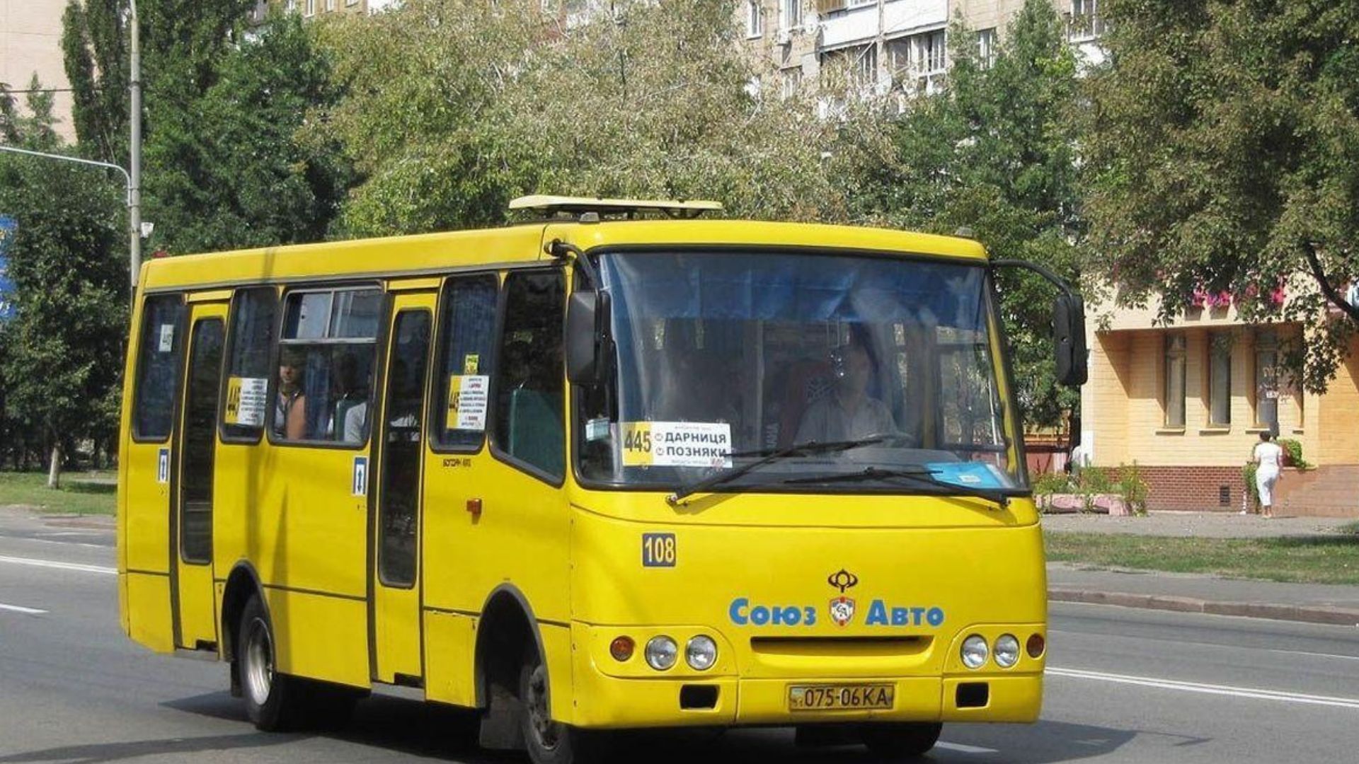 Стоимость проезда в Киеве с 1 августа - новые цены на маршрутки и метро