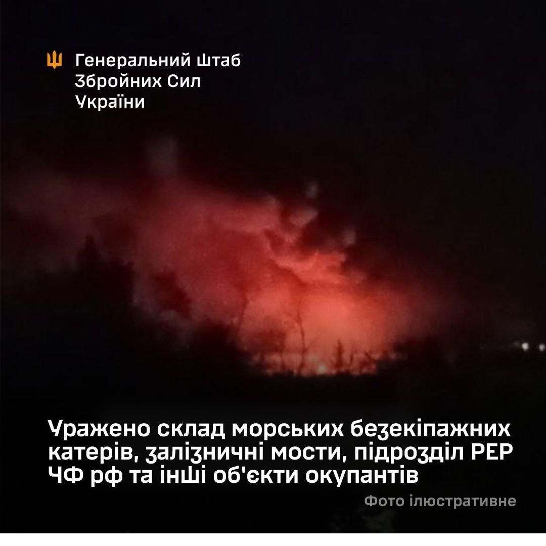 Склад морских катеров в Крыму уничтожен 1 августа