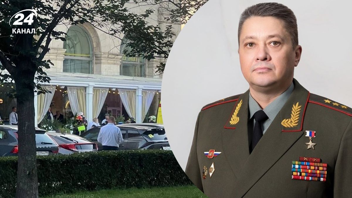 Взрыв в ресторане в Москве прогремел во время празднования дня рождения российского генерала, – СМИ