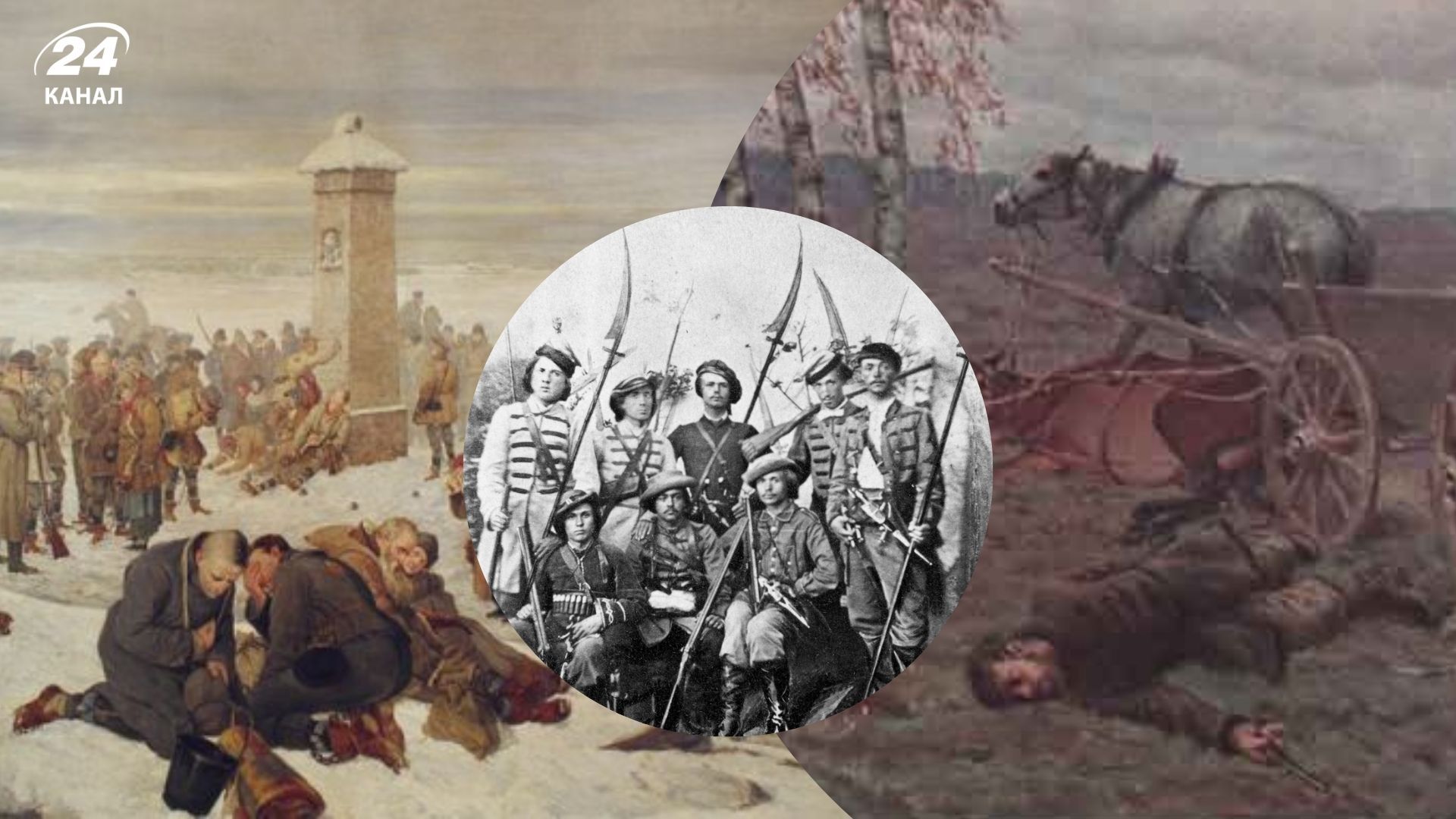 Несколько интересных фактов о Январском восстании в Польше 1863 - 1864 годов Несколько интересных фактов о Январском восстании в Польше 1863 - 1864 годов