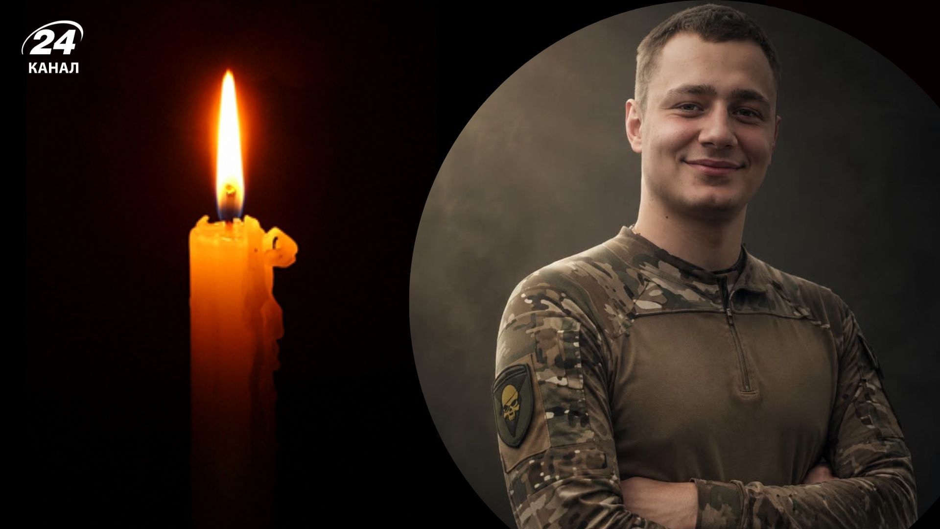 До последнего защищал северную границу: в Сумах простились с 23-летним Даниилом Барановым