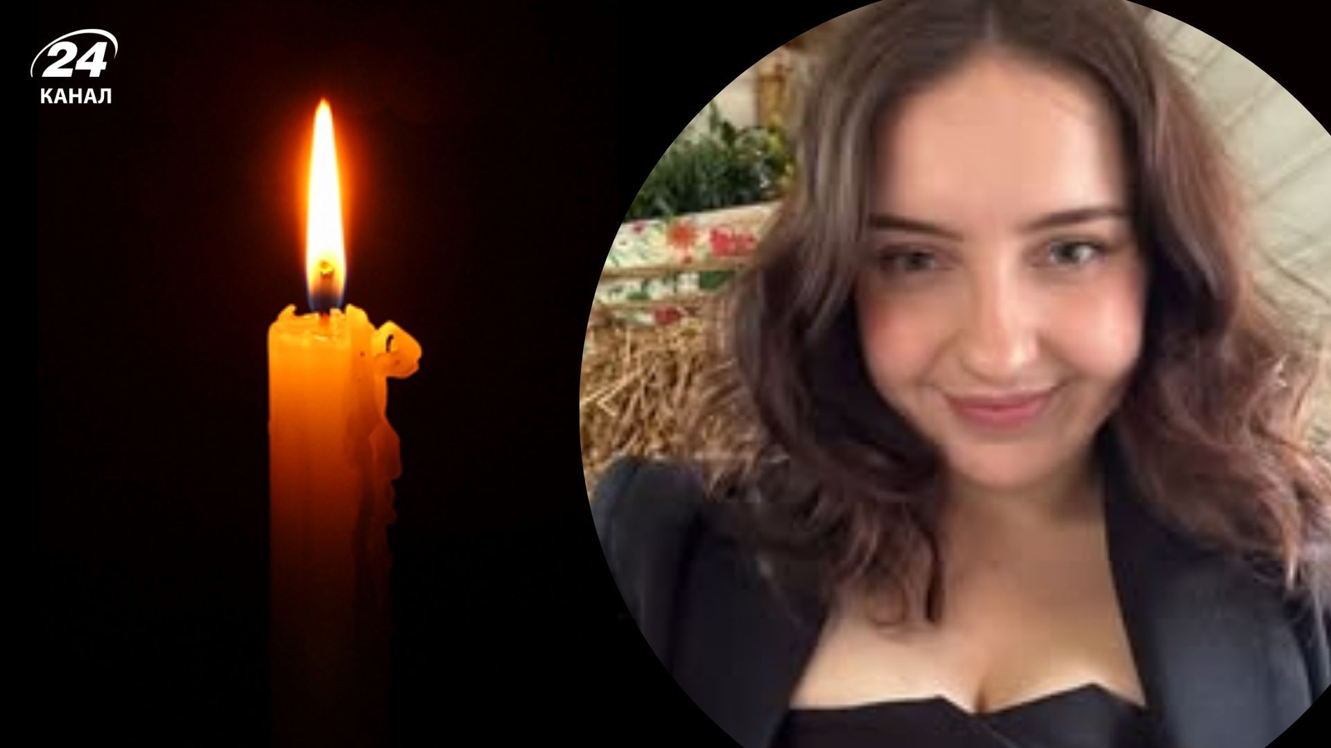 "Поехала на место удара, чтобы спасать людей": в результате обстрела Киева погибла 20-летняя активистка