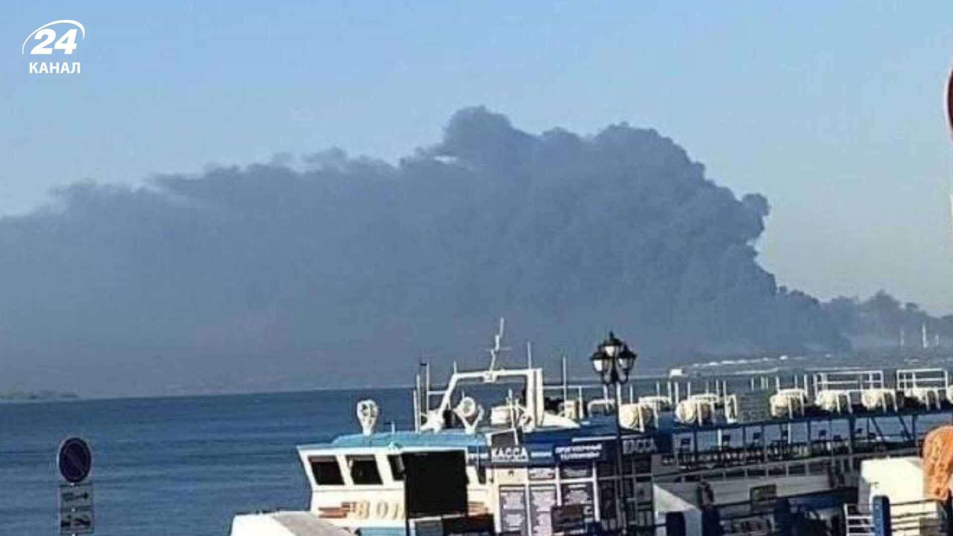 Українські дрони уразили НПЗ у Саратові Українські дрони уразили НПЗ у Саратові