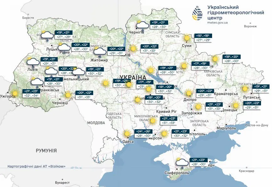 Погода в Україні на 3 серпня / Карта Укргідрометцентру Погода в Україні на 3 серпня / Карта Укргідрометцентру