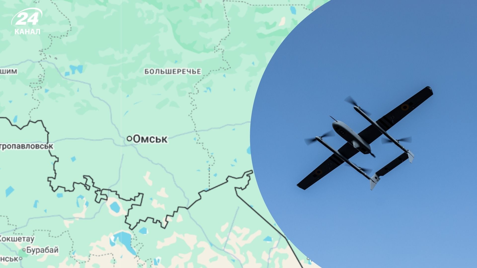 Концерт до дня міста скасовано через атаку безпілотників на Омськ