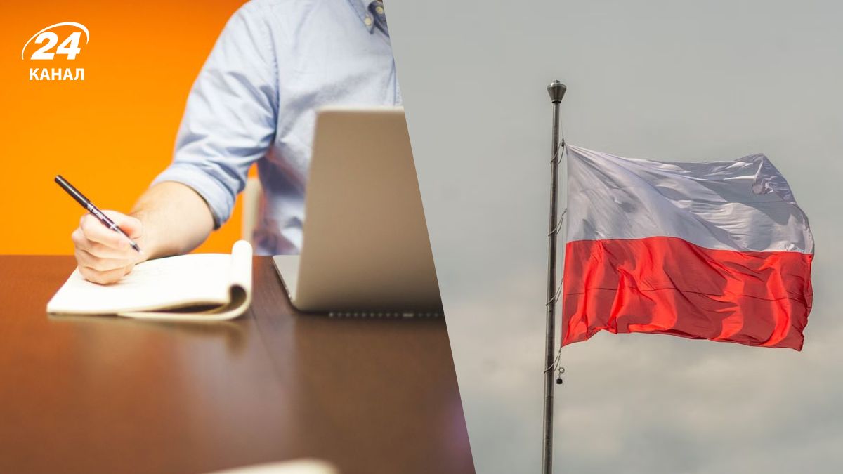 Робота в Польщі Робота в Польщі