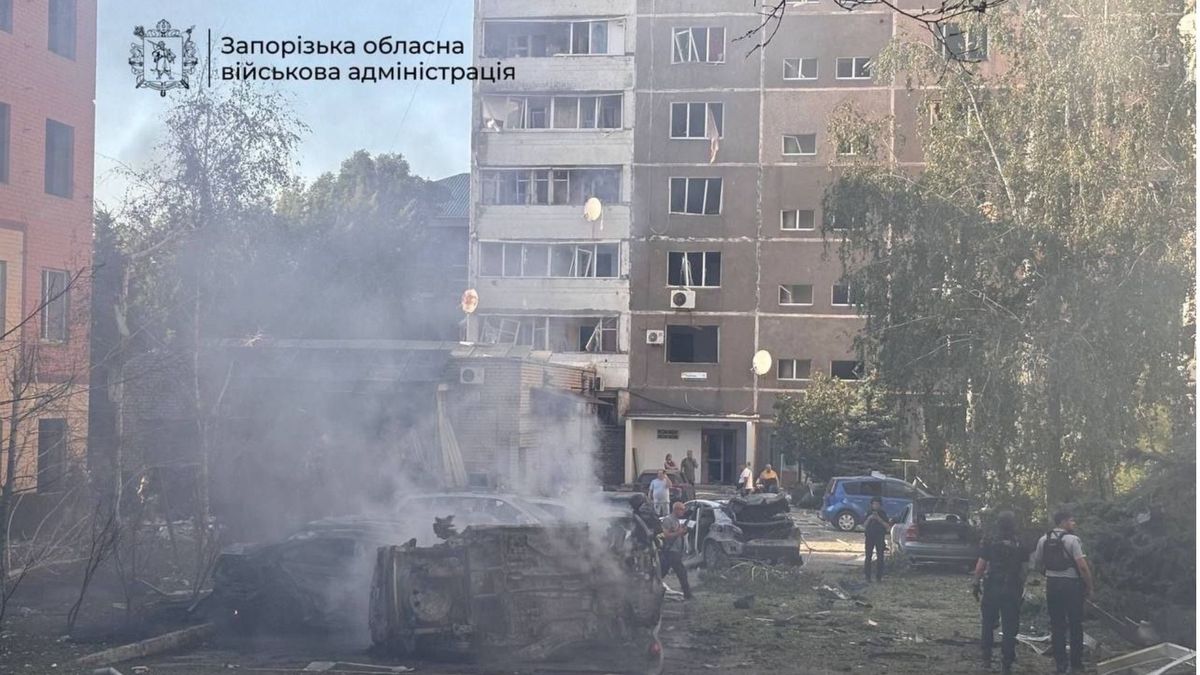 які наслідки, чи є постраждалі