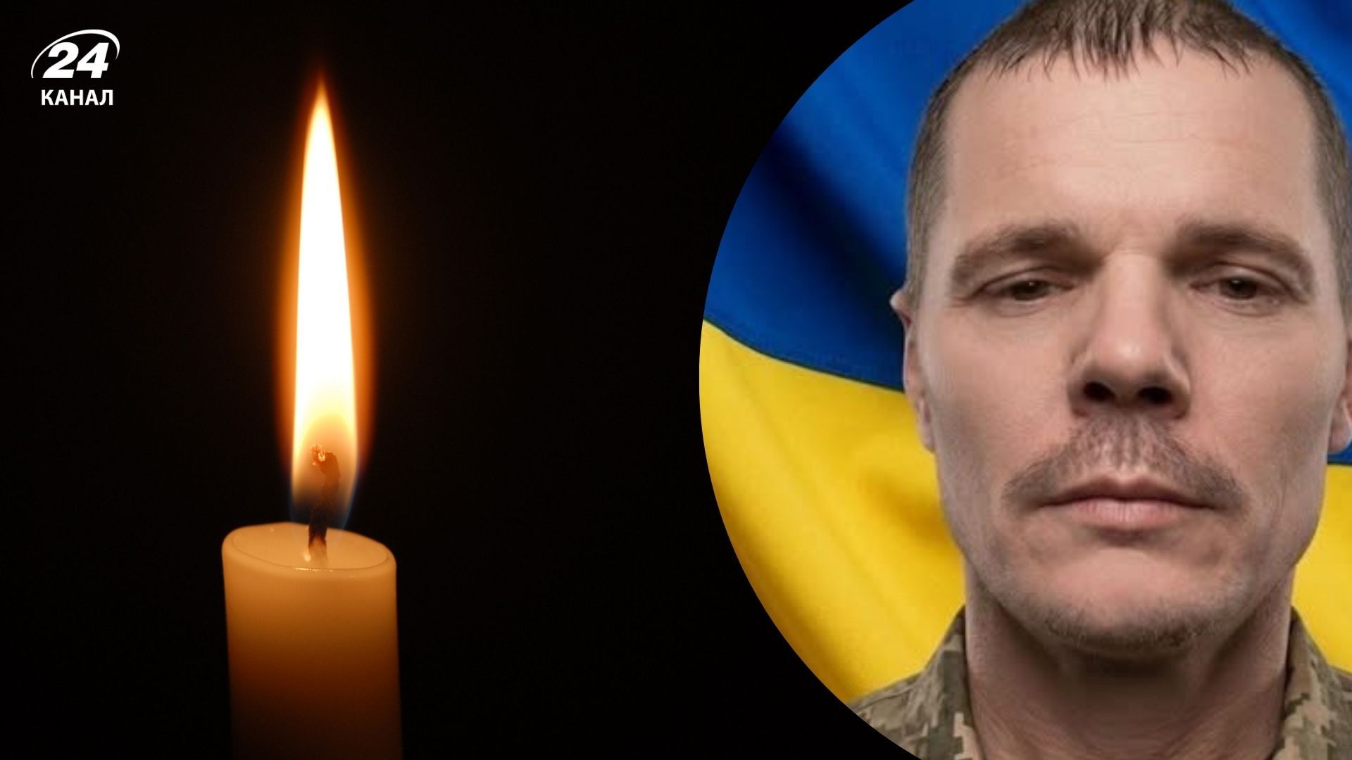 Отдал жизнь за Украину: в Николаевской области простятся с защитником Александром Нагайцевым