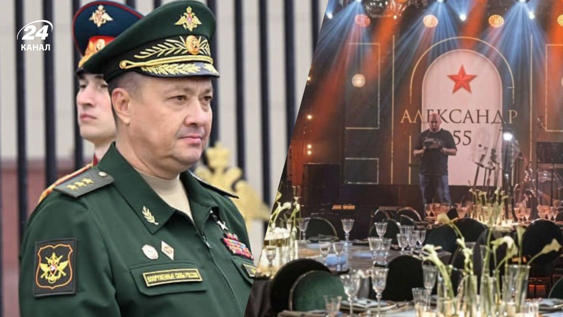 "Александр – 55": СМИ рассказали о праздновании в московском ресторане, где произошел взрыв
