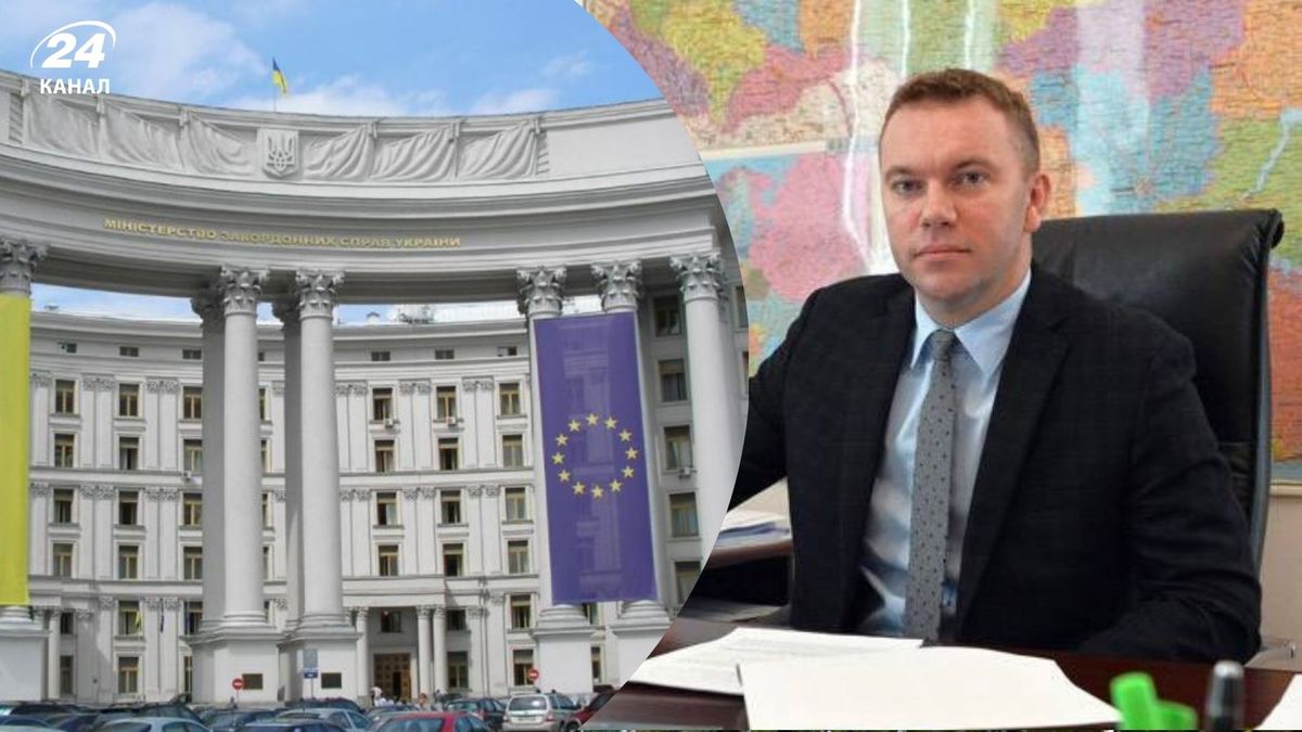 Олександру Банькову обрали запобіжний захід