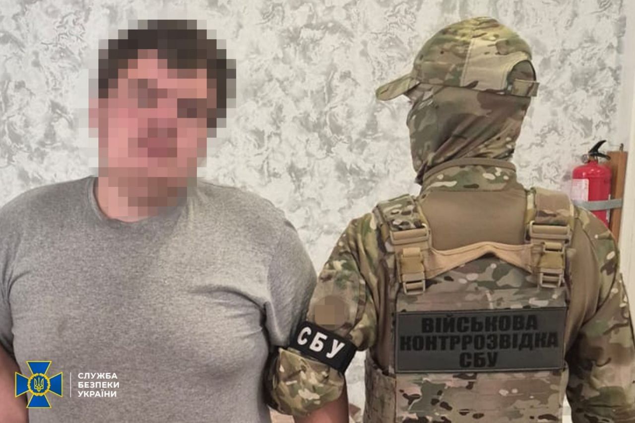 Задержание российского агента в Полтавской области 3 августа
