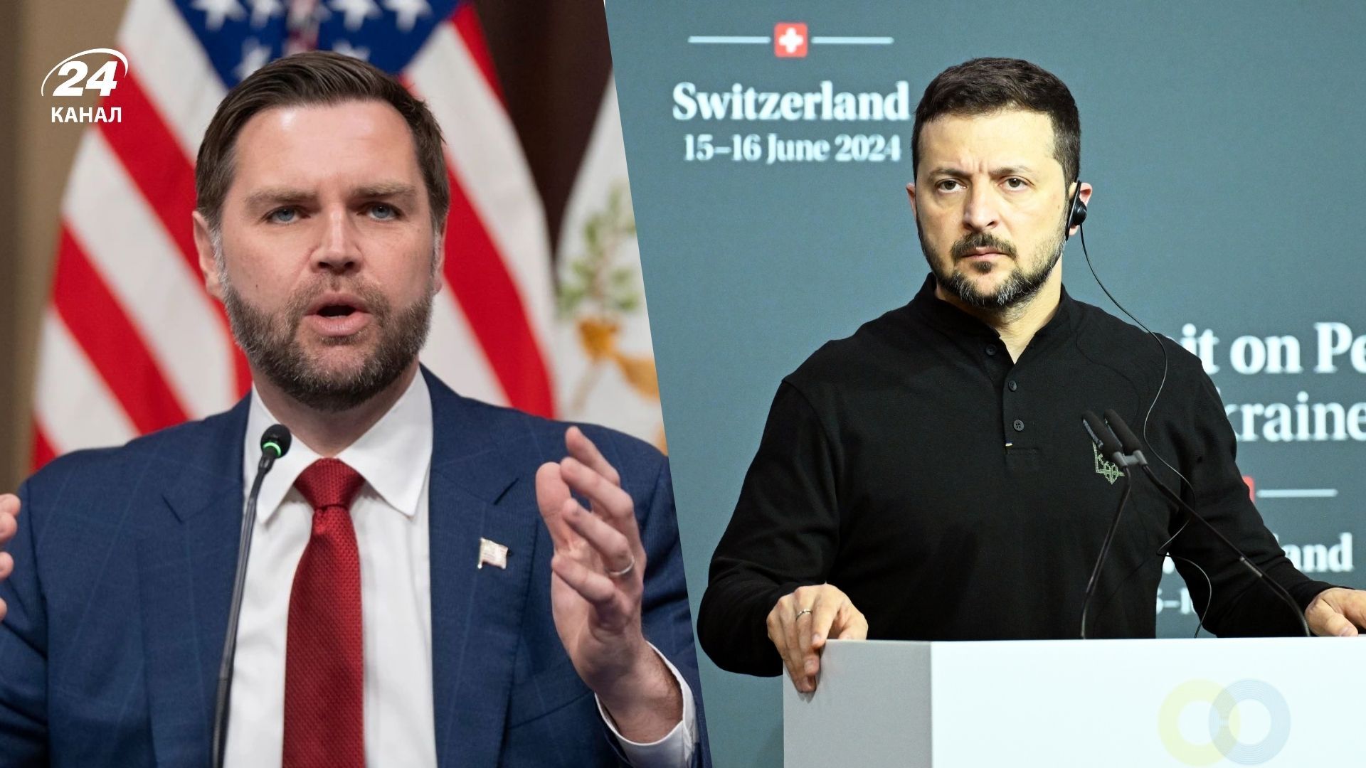 Венс і Зеленський провели телефонну розмову