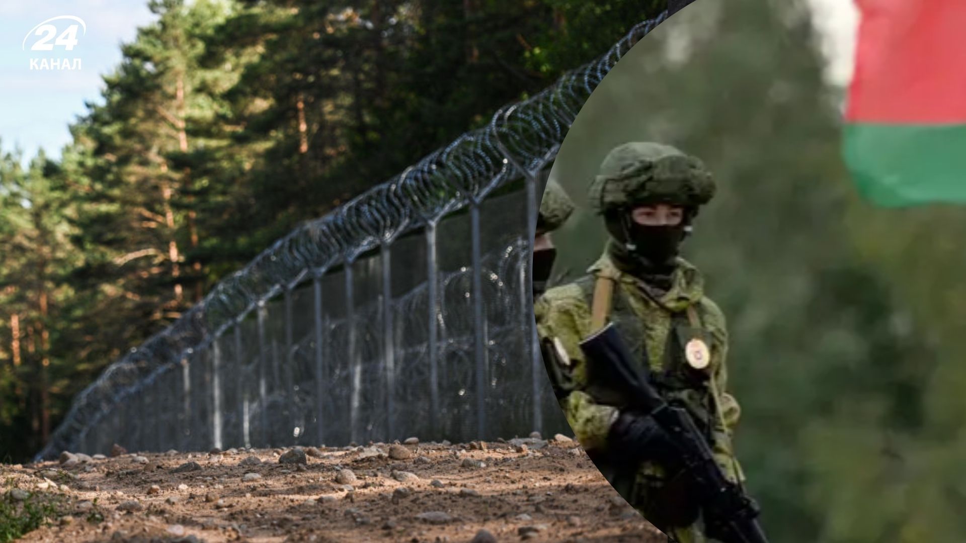 Беларусь объявила о формировании новой десантно-штурмовой группы
