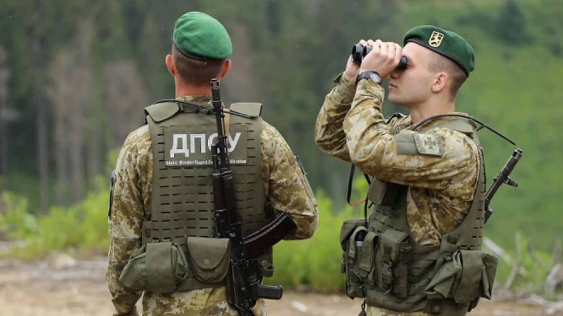 Суд визнав помилку прикордонників, які безпідставно виписали протокол на туриста